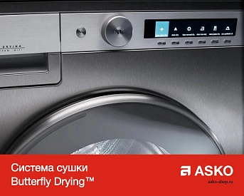 Профессиональная сушильная машина Asko TDC1481HC.S фото 19