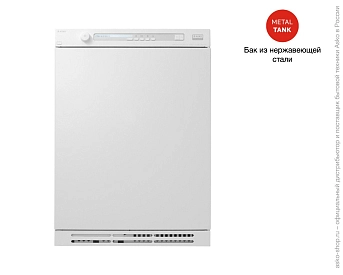 Сушильная машина Asko T884XL HP фото 4