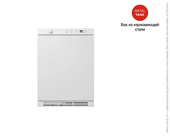 Сушильная машина Asko T754HP W фото 7