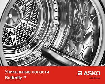 Сушильная машина Asko T408HD.W.P фото 18