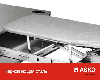 Выдвижная гладильная доска HI1153S фото 4