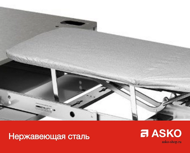 Выдвижная гладильная доска HI1153S фото 4
