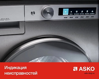 Сушильная машина Asko T608HX.W.P фото 15