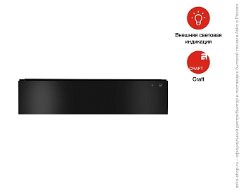 Встраиваемый подогреватель посуды Asko ODW8127A фото 9