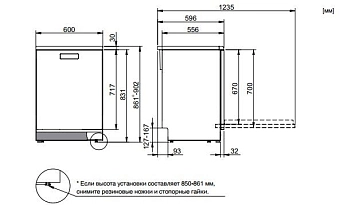 Посудомоечная машина Asko D5436 S фото 9