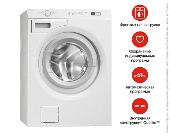 Стиральная машина Asko W6444 W фото 7