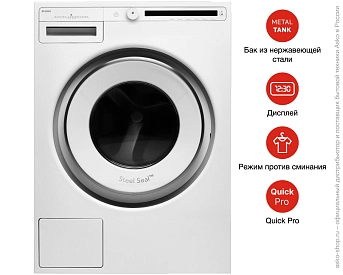 Стиральная машина Asko W2086C.W.P фото 9