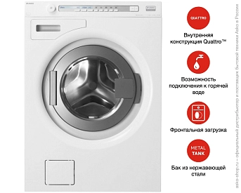 Стиральная машина Asko W8844 XL W фото 5