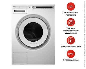 Стиральная машина Asko W4096P.W/3 фото 16