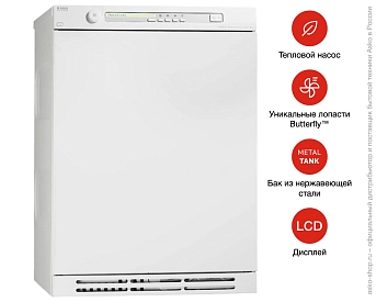 Сушильная машина Asko T784HP W фото 5
