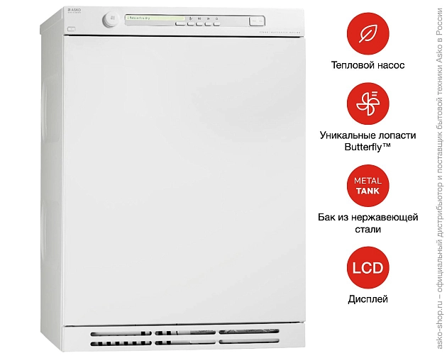 Сушильная машина  Аско T784HP W фото 5