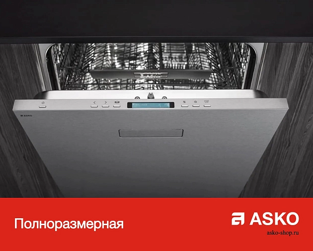 Посудомоечная машина  Аско DWC5936FS фото 7