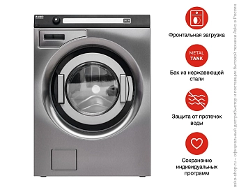 Профессиональная стиральная машина Asko WMC743PS MARINE 734470 фото 6