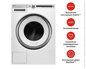 Стиральная машина Asko W4086C.W.P фото 16