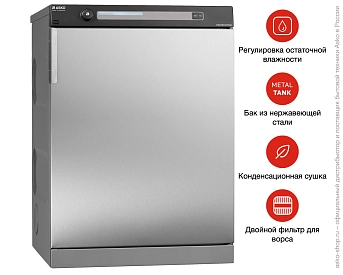 Профессиональная сушильная машина Asko TDC112V T фото 6
