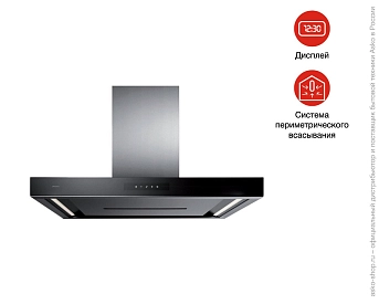 Вытяжка Asko CW41230G фото 8