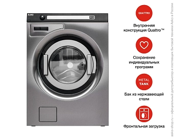 Стиральная машина Asko WMC947VS фото 6