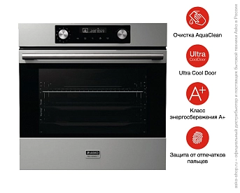 Духовой шкаф Asko OT8636S фото 7