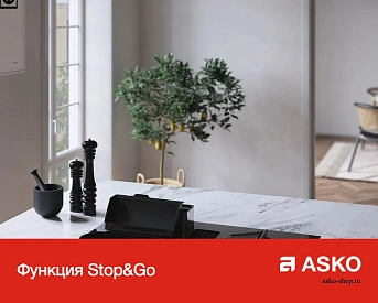 Варочная панель Asko HI1194G фото 10
