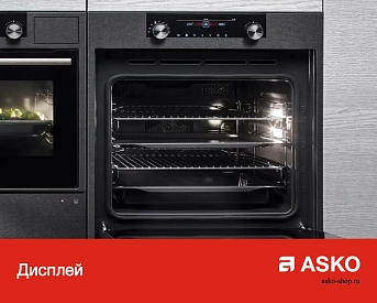 Компактный духовой шкаф Asko OCM8478G фото 14