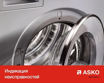 Сушильная машина Asko T408CD.W.P фото 15