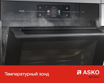 Духовой шкаф Asko OP8676S фото 10