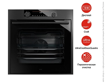 Духовой шкаф Asko OTP66BSH фото 6