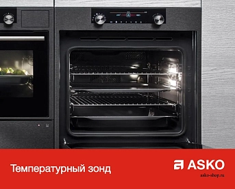 Компактный духовой шкаф Asko OT8464S фото 10
